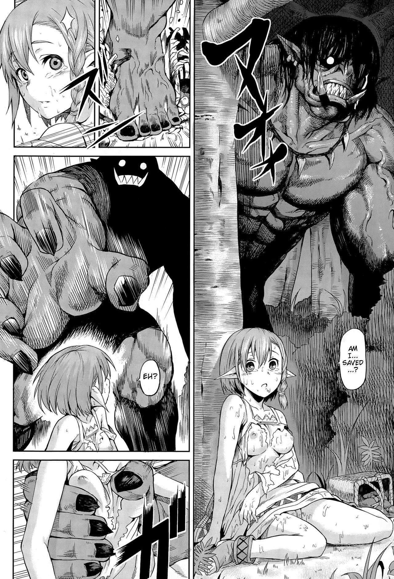 [Take] Mori no Naka | In The Forest (COMIC Unreal 2015-06 Vol. 55) [English] [iambobokay]