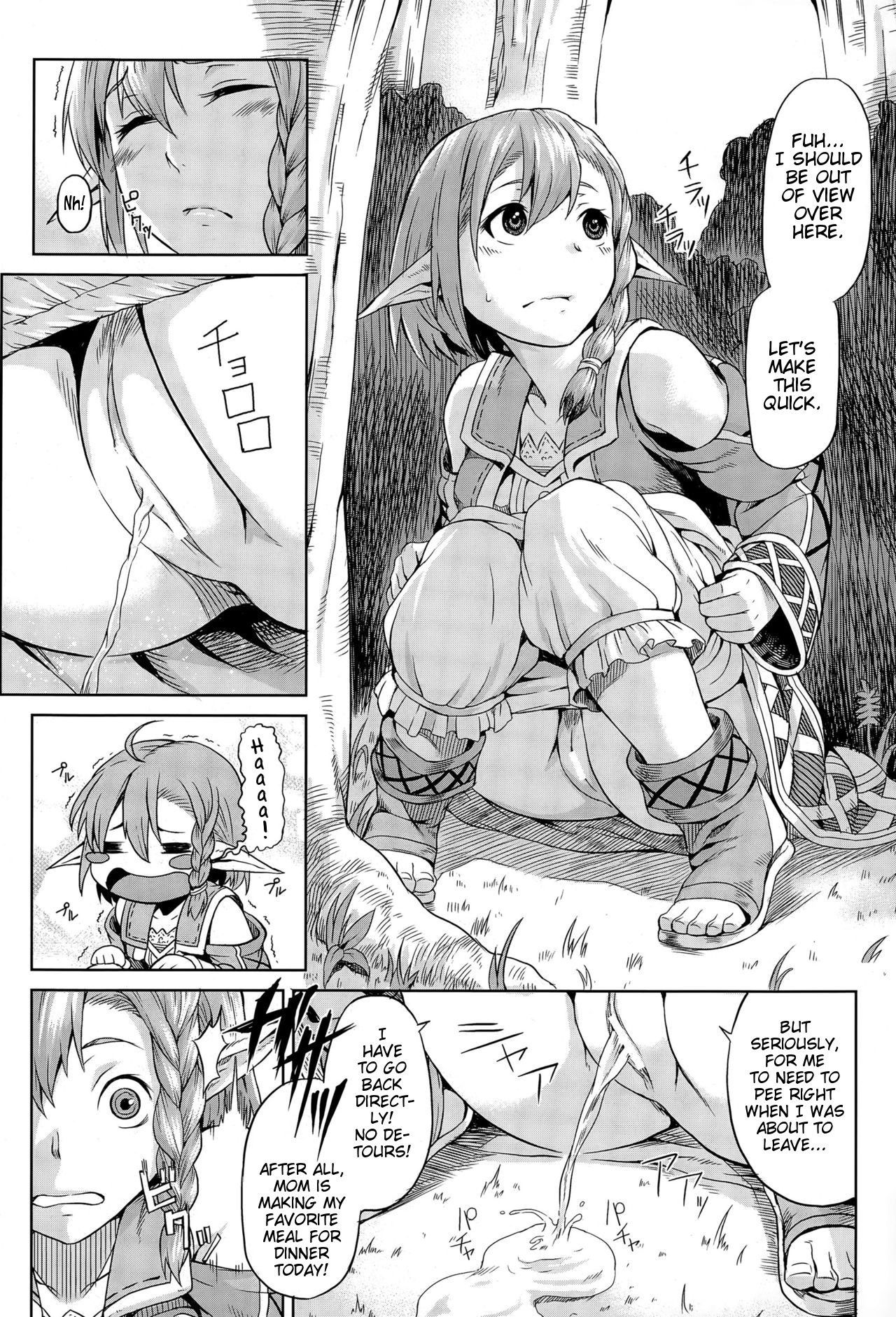 [Take] Mori no Naka | In The Forest (COMIC Unreal 2015-06 Vol. 55) [English] [iambobokay]