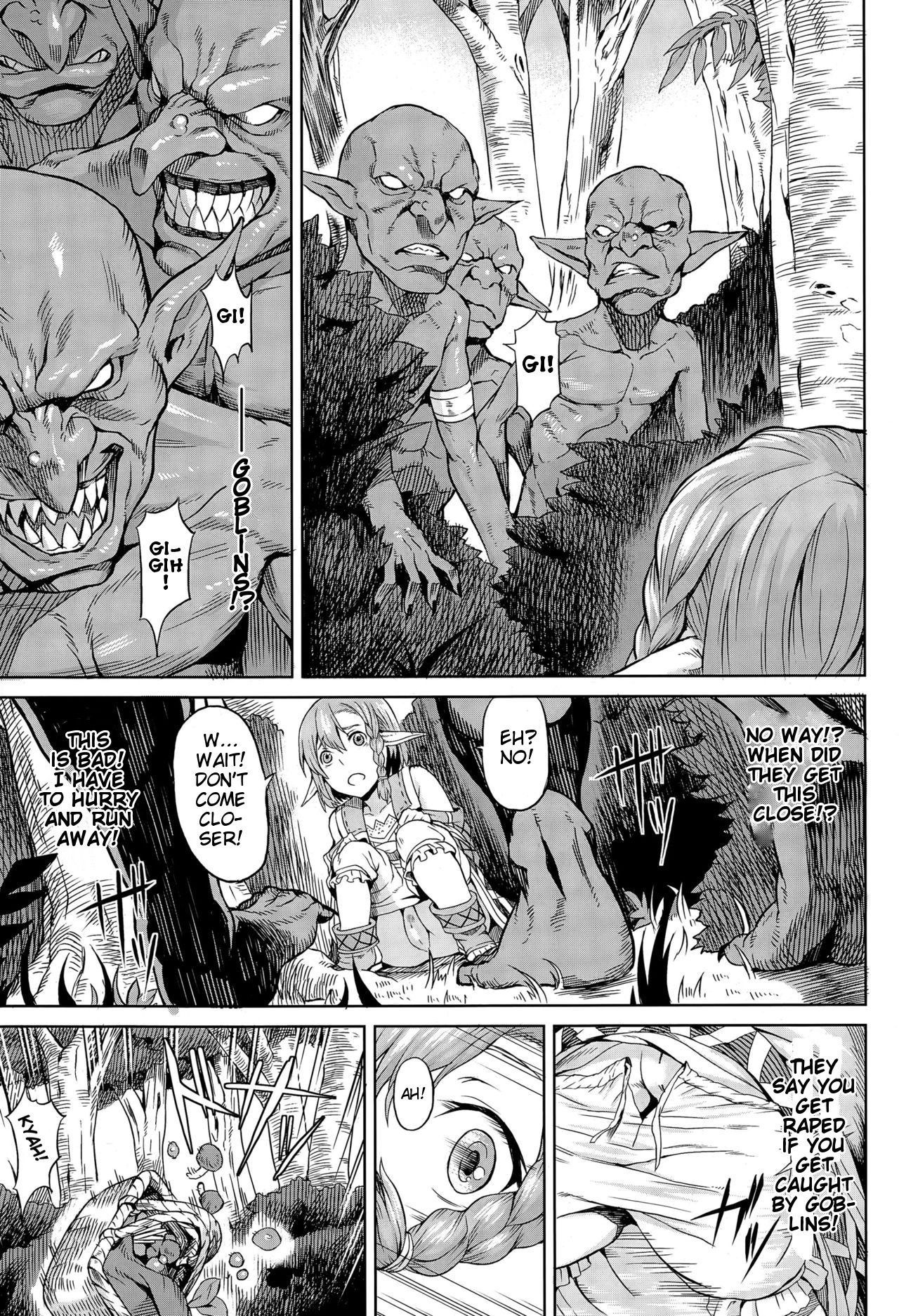 [Take] Mori no Naka | In The Forest (COMIC Unreal 2015-06 Vol. 55) [English] [iambobokay]