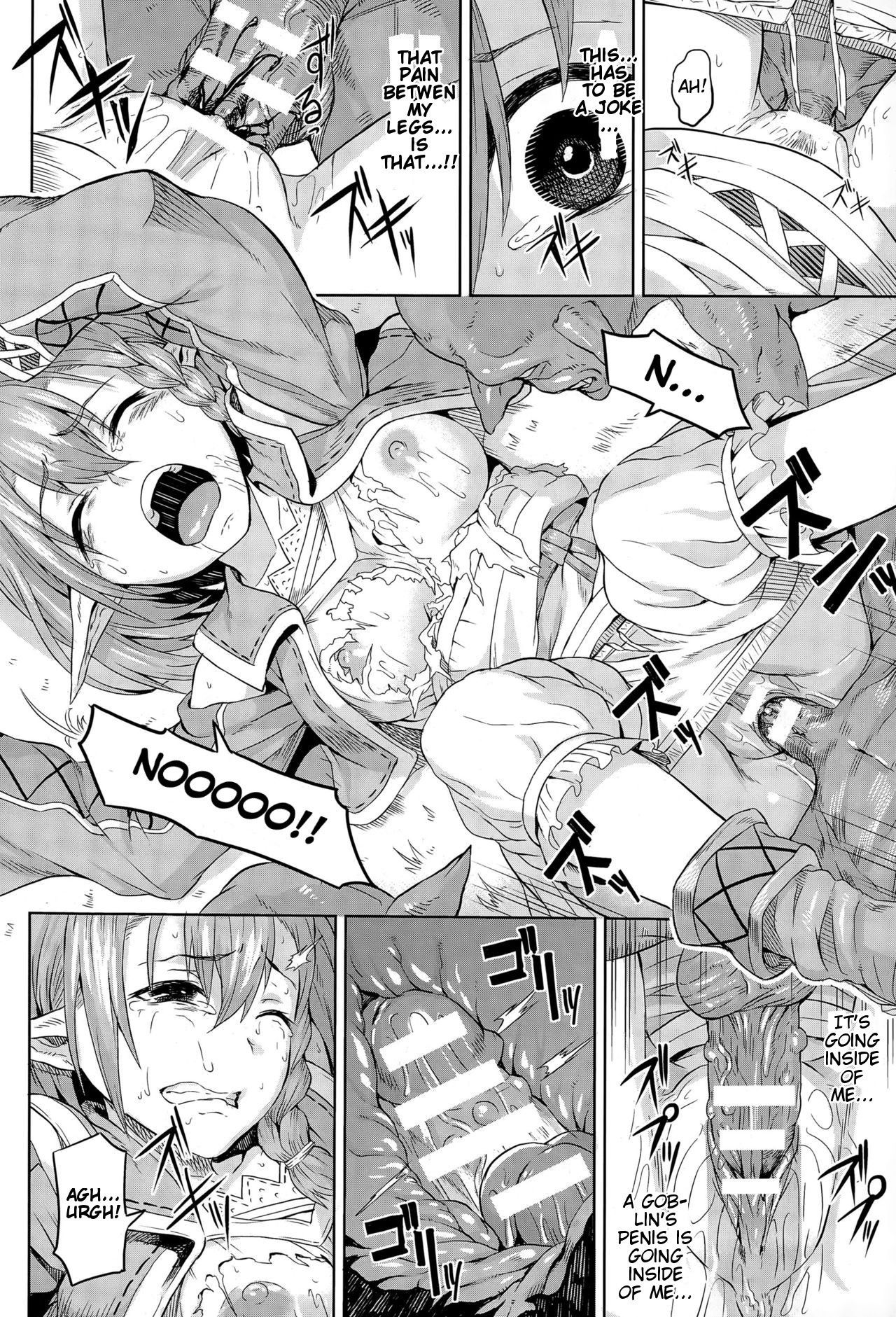 [Take] Mori no Naka | In The Forest (COMIC Unreal 2015-06 Vol. 55) [English] [iambobokay]