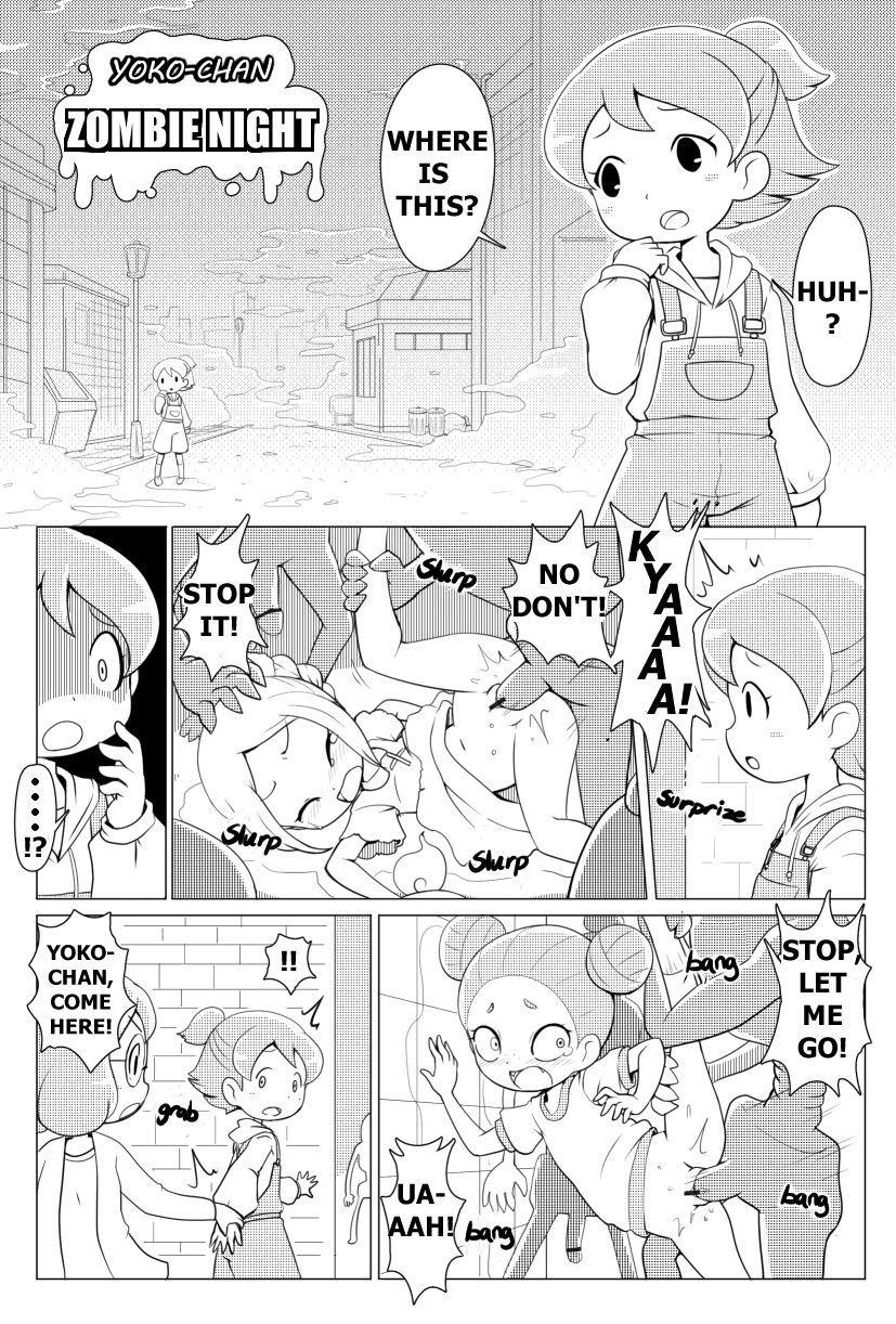 [Nollety] Yoko-chan's Zombie Night (Youkai Watch)(English)