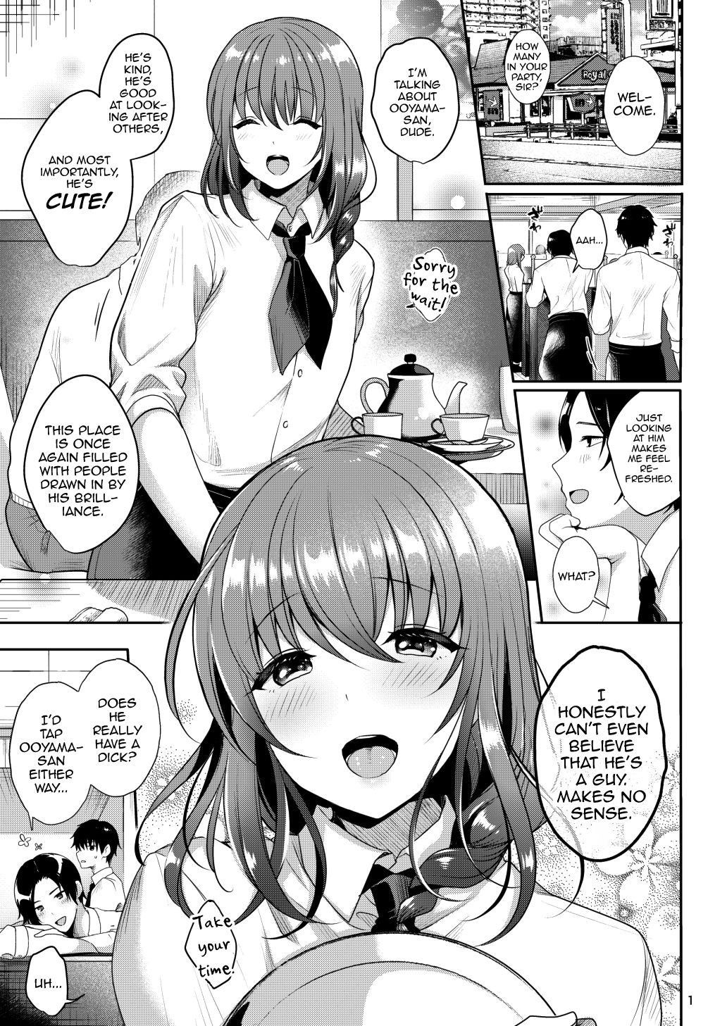 [Kakukonoka (Menoko)] Senpai no Oppai [English] [mysterymeat3] [Digital]