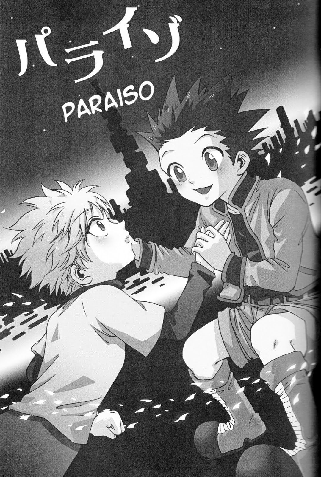 (C86) [BENGALA (Yukio)] Paraiso (Hunter x Hunter) [English] [HXH-Doujinshi]