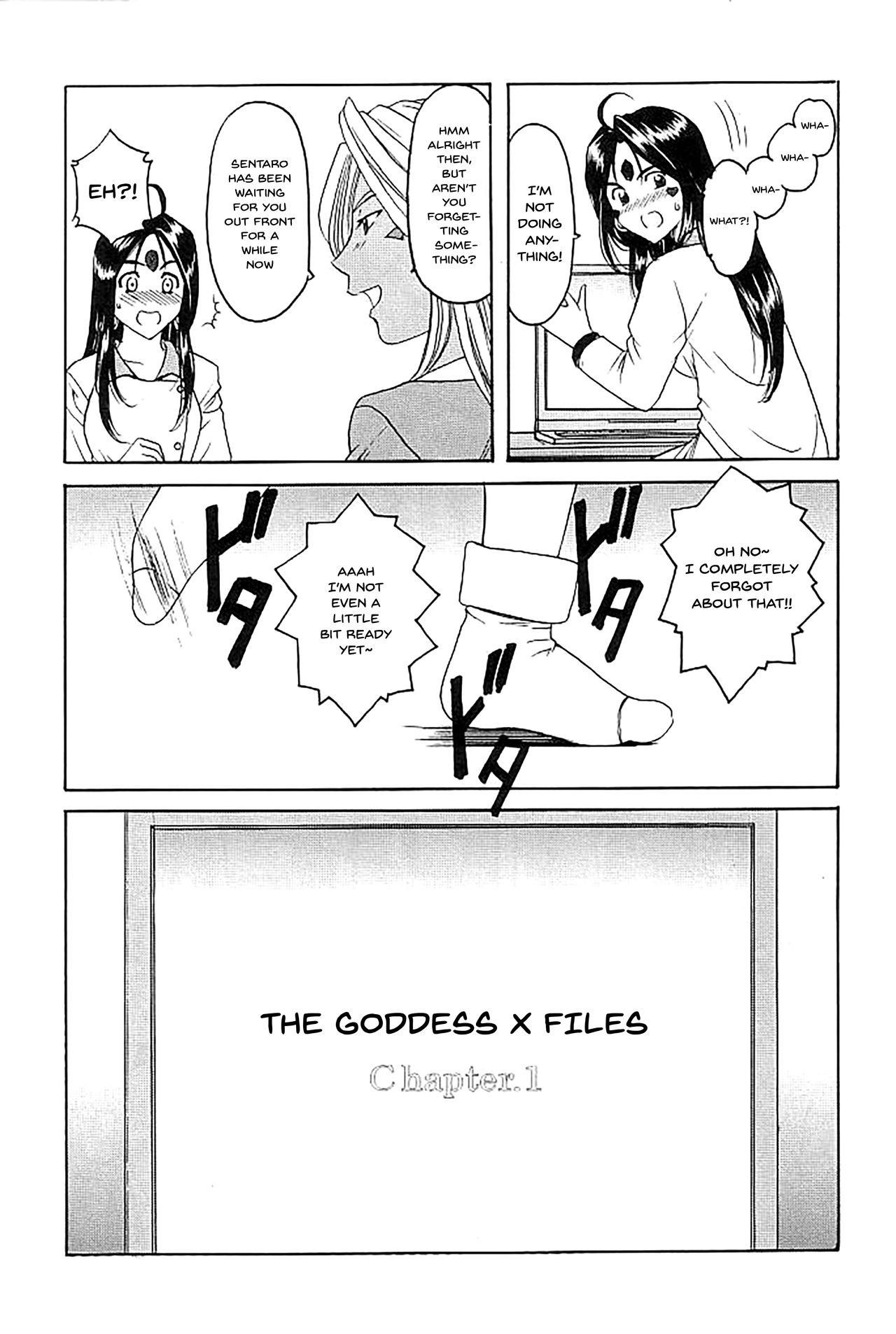 (C72) [Hoshino Kikaku (Hoshino Ryuichi)] Hoshino Don 2 - X file of goddess 01 - (Ah! My Goddess) [English] {Doujins.com}