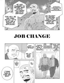 [Gengoroh Tagame] Job Change [Eng]