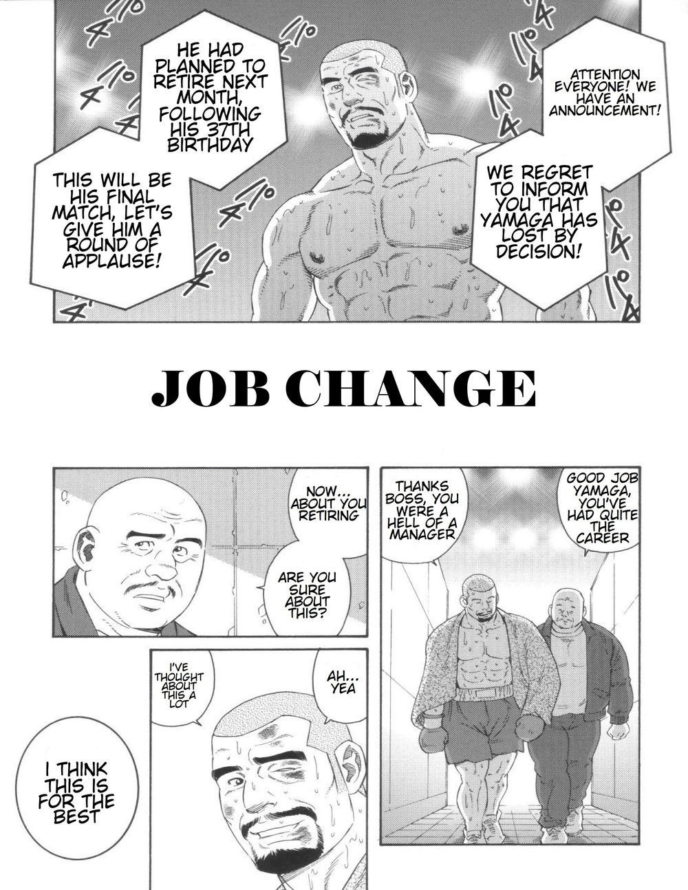 [Gengoroh Tagame] Job Change [Eng]