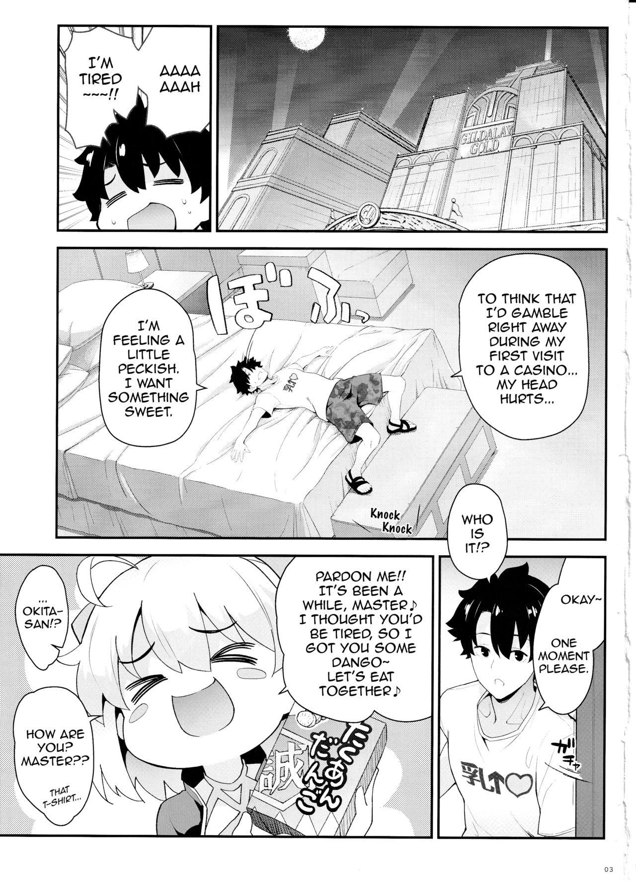 (C97) [SAZ (soba)] Okita-san no Tokubetsu na J3 (Fate/Grand Order) [English]