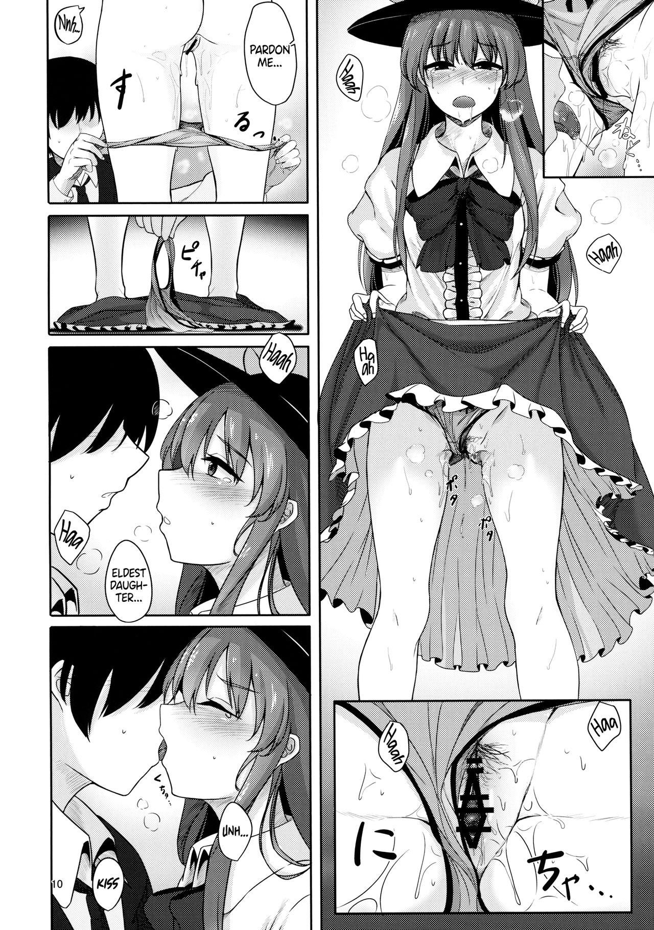 (C91) [Lactucopicrin (Momoiro Retas)] Koisuru Hinanawi | Hinanawi in Love (Touhou Project) [English] [EHCOVE]