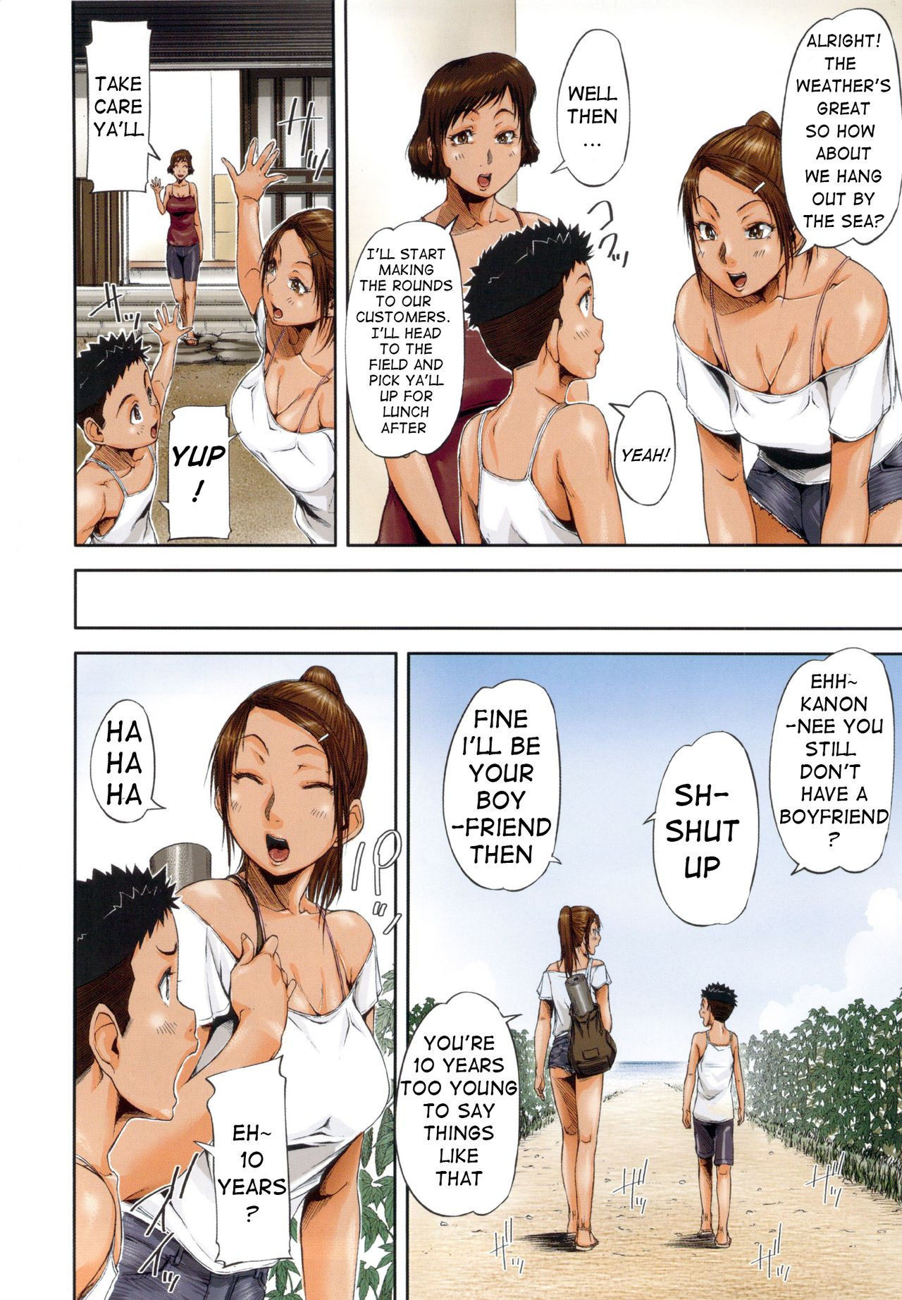 [Saiyazumi] Oneshota Champloo | Shukujo wa Ochinchin Busoku Ch.1 [English]