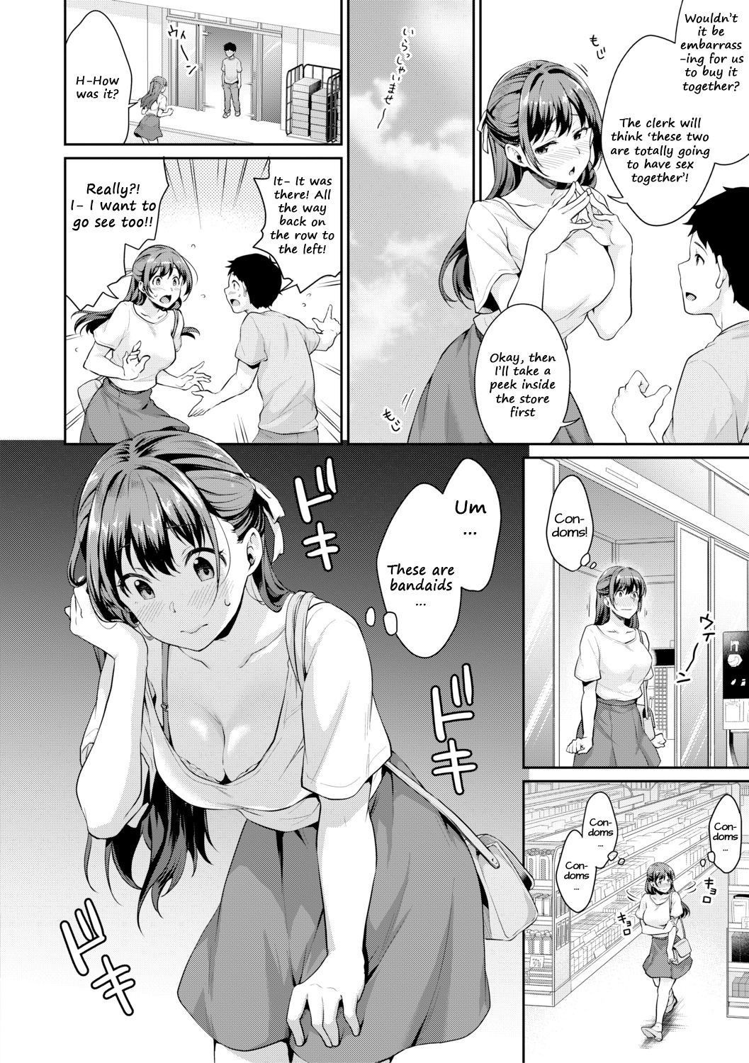 [Meganei] Shishunki no Obenkyou 4 | Puberty Study Session 4 (COMIC Shingeki 2019-12) [English] [Shippoyasha] [Digital]