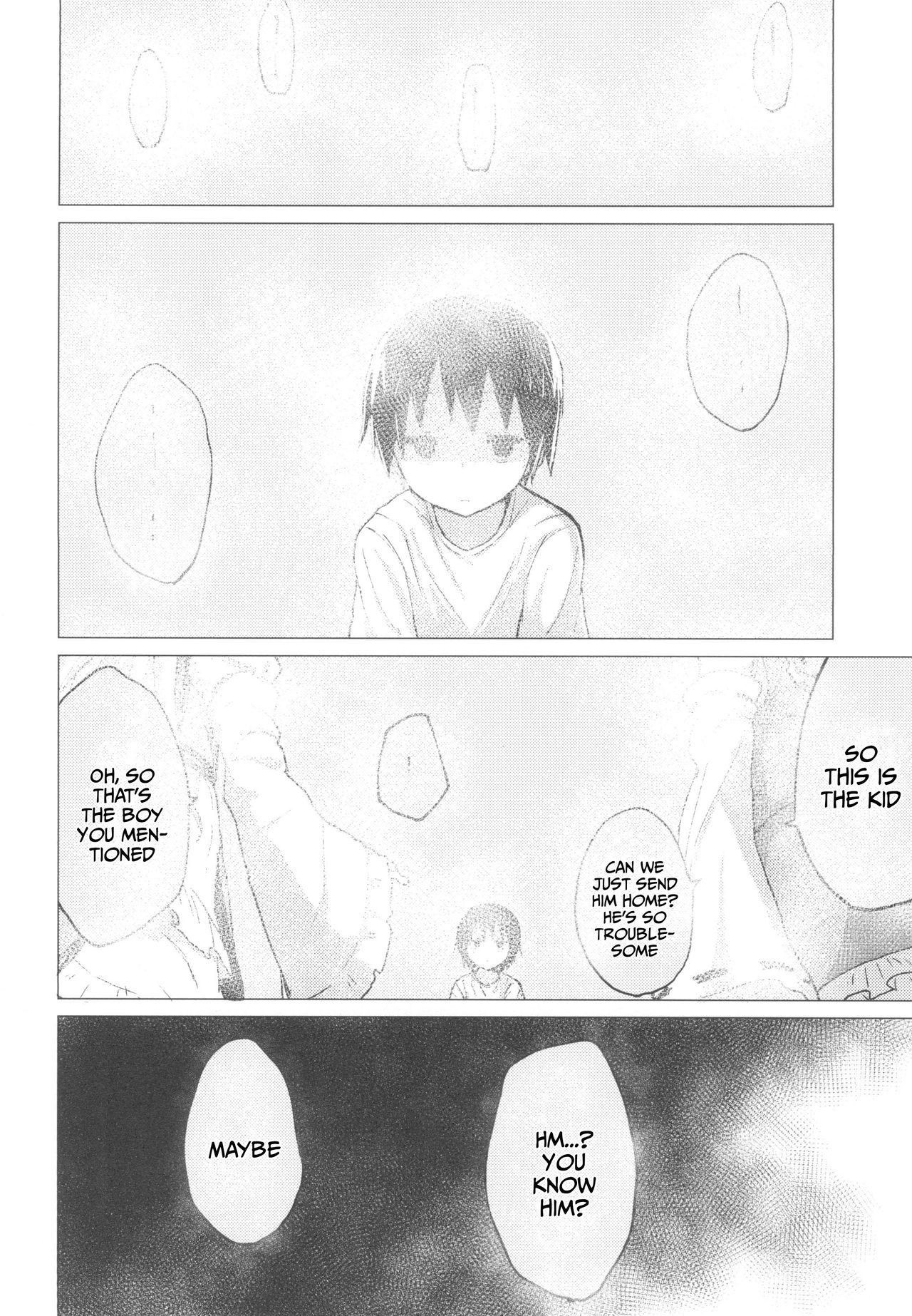 [100yenMoFA (Mirino)] Suwa Shota 5 (Touhou Project) [English] [DKKMD Translations] [Digital]