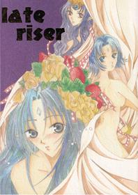 (C59) [Mikannokandzume (Yuri Segawa)] late riser (Crest of the Stars)