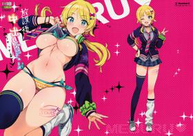 (C95) [Number2 (Takuji)] Houkago Nakadashi Produce Sarechattemasu (THE iDOLM@STER Shiny Colors) [Decensored]