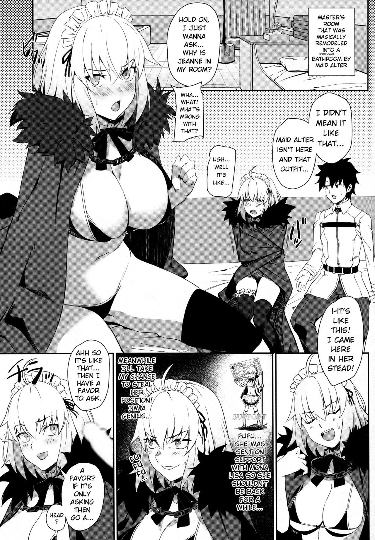 (C96) [LOFLAT (Prime)] Chaldea Soap 2 Iinari Tsundere Gohoushi Maid (Fate/Grand Order) [English]