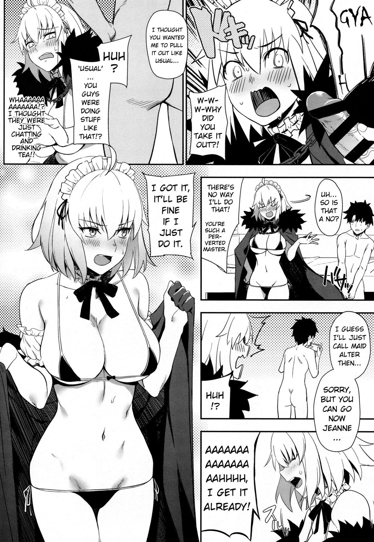 (C96) [LOFLAT (Prime)] Chaldea Soap 2 Iinari Tsundere Gohoushi Maid (Fate/Grand Order) [English]