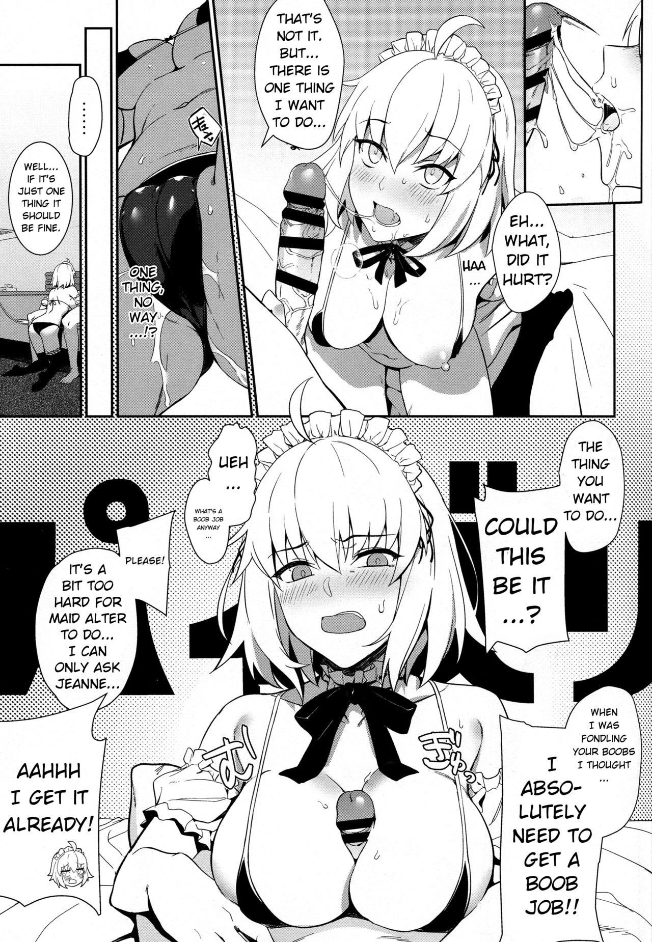 (C96) [LOFLAT (Prime)] Chaldea Soap 2 Iinari Tsundere Gohoushi Maid (Fate/Grand Order) [English]