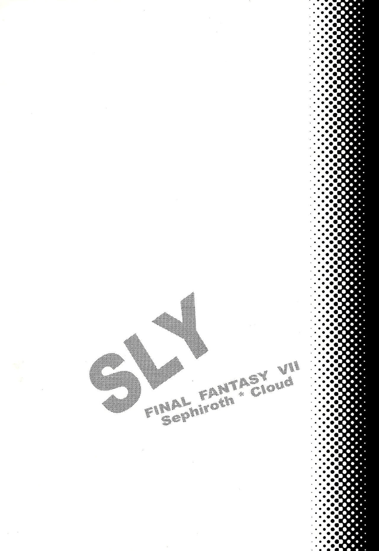 (C85) [ERY'S & Plough (Aizawa Ery)] SLY (Final Fantasy VII) [English] [lamperouge-1]