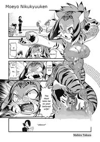 [Takura Mahiro] Moeyo Nikukyuuken | (COMIC GAIRA Vol. 03) [English Rewrite]