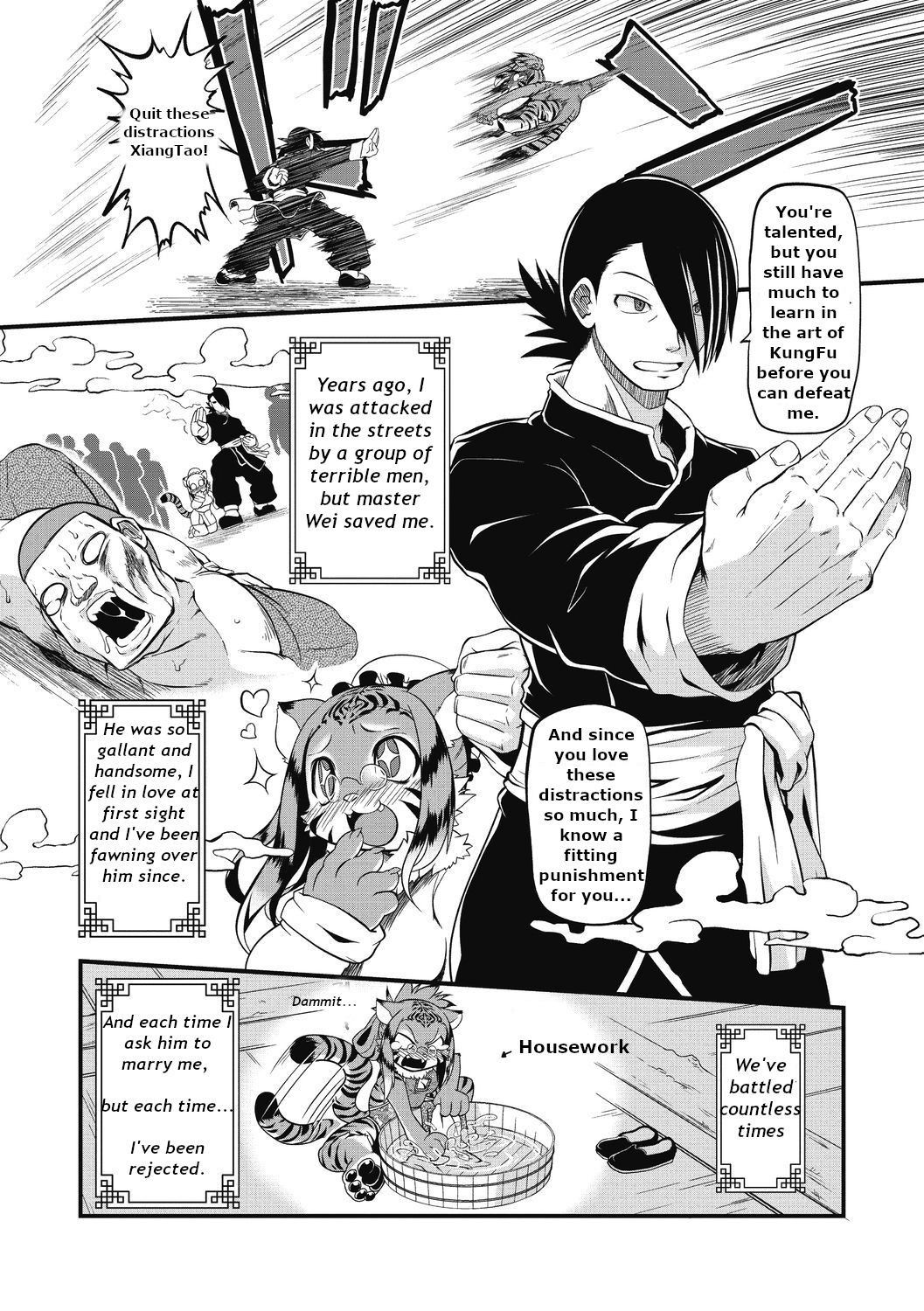 [Takura Mahiro] Moeyo Nikukyuuken | (COMIC GAIRA Vol. 03) [English Rewrite]