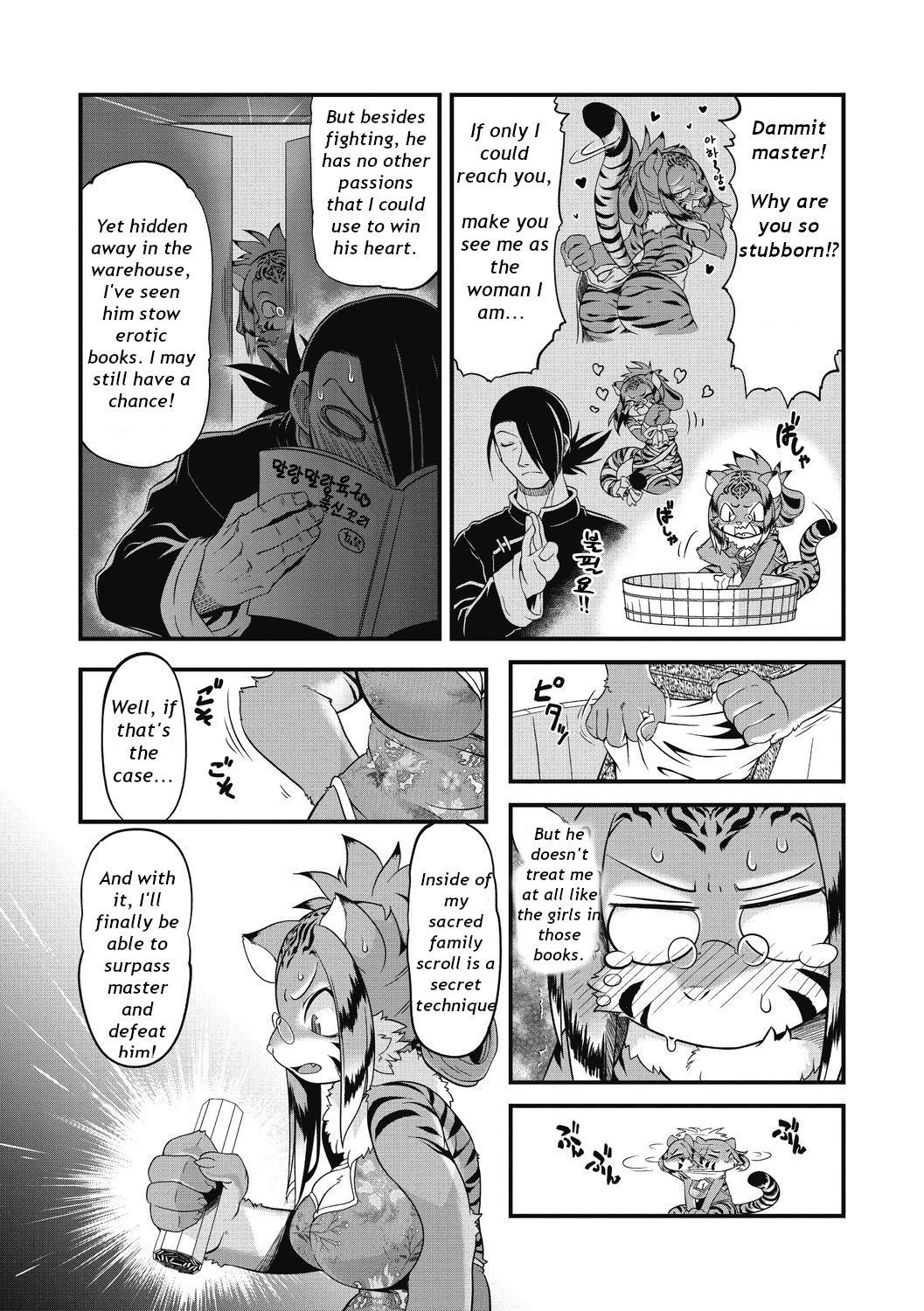 [Takura Mahiro] Moeyo Nikukyuuken | (COMIC GAIRA Vol. 03) [English Rewrite]