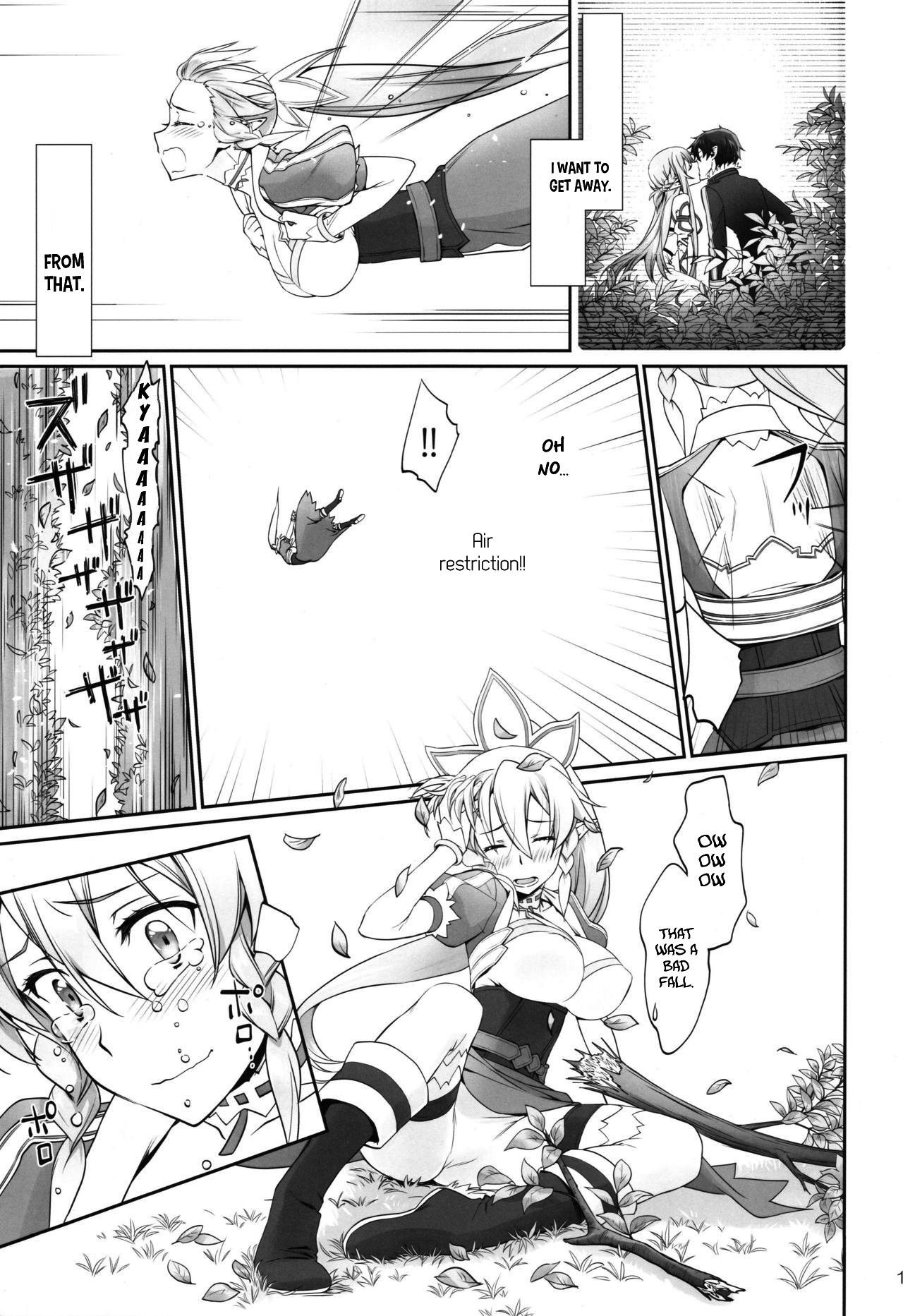 (C96) [Bloody Okojo (Caviar, Mojyako)] irreversible reaction (Sword Art Online) [English]