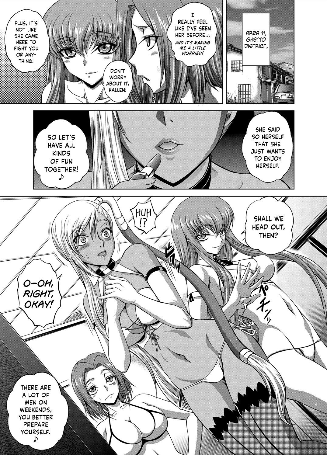 [Blue Bean (Kaname Aomame)] C2lemon@V.c2 (CODE GEASS: Lelouch of the Rebellion) [English] {Hennojin} [Digital]