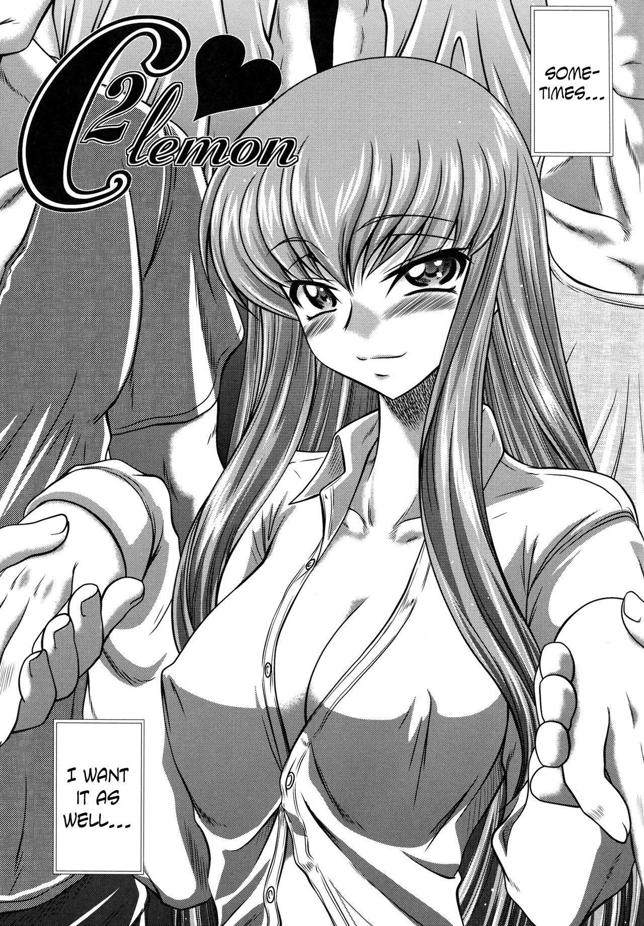 (C88) [Blue Bean (Kaname Aomame)] C2lemon@A1 (CODE GEASS: Lelouch of the Rebellion) [English] {Hennojin}