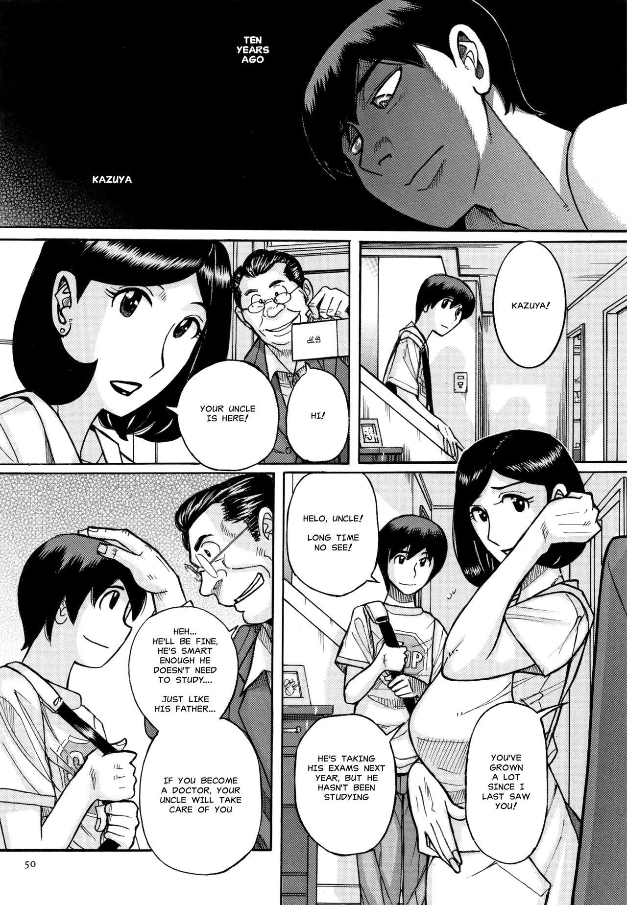 [Kojima Miu] Slave One Ch. 3 [English][MisterJ167]