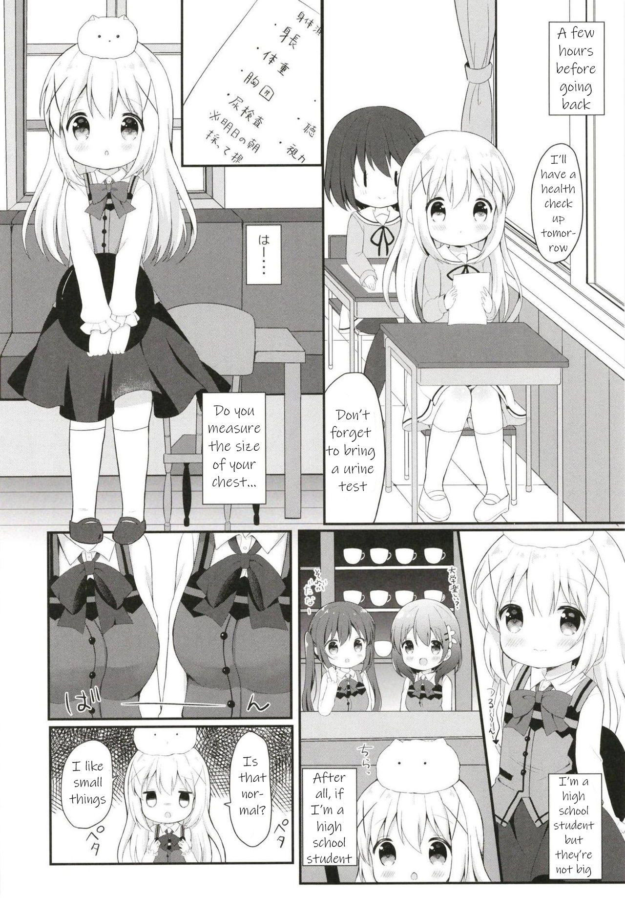 (C95) [White Lolita (Chatsune)] Chino no Shintai Sokutei (Gochuumon wa Usagi desu ka?) [English]