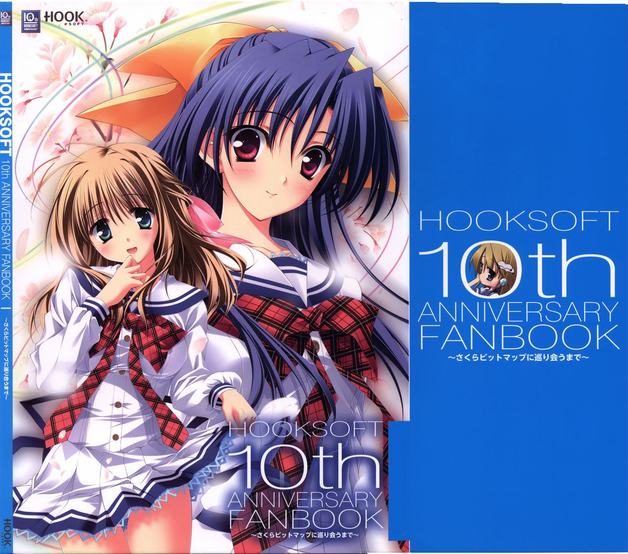 HOOKSOFT 10th ANNIVERSARY FANBOOK