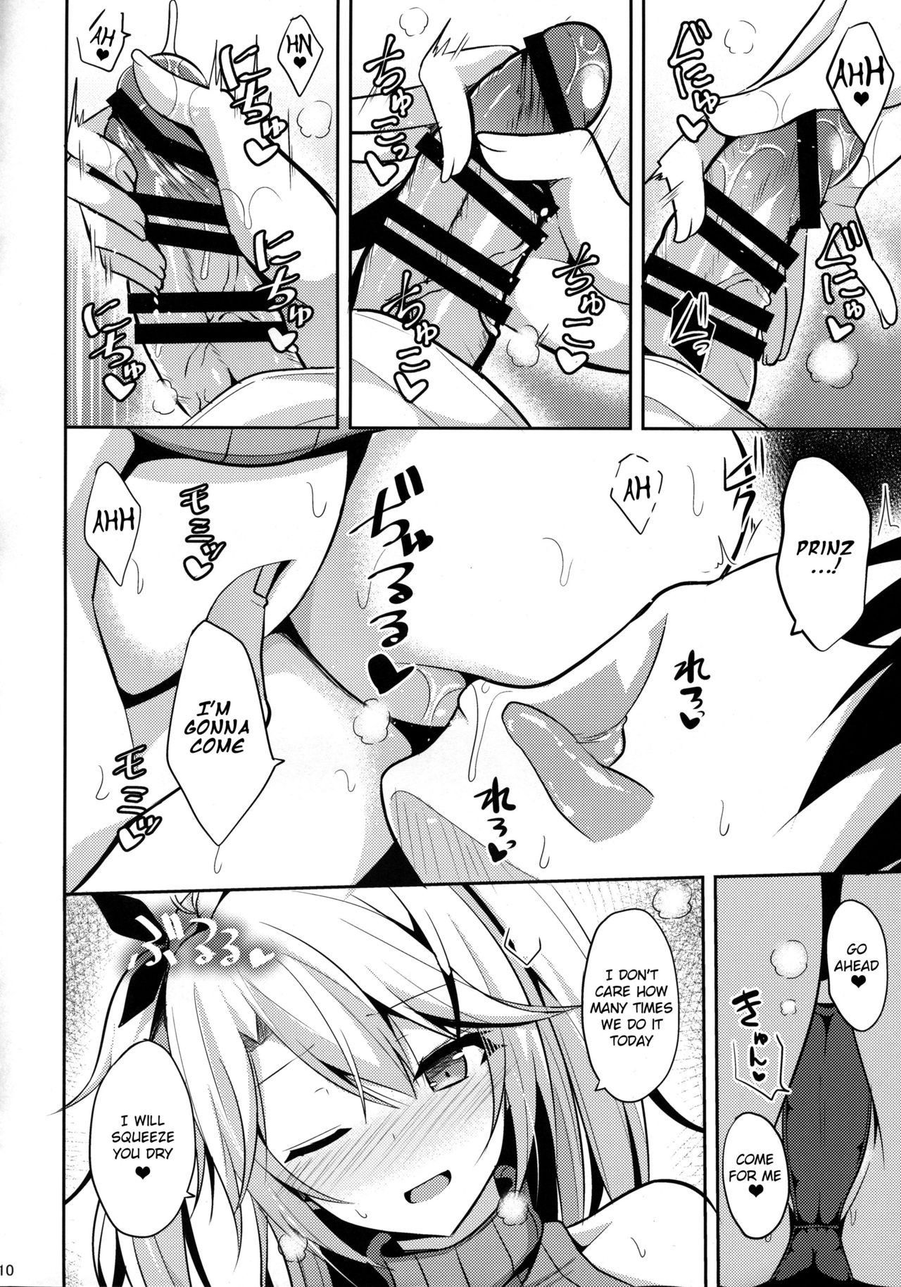 [Nekonokone (Takeyuu)] Prinz to Kozukuri Jijou | Baby-Making With Prinz (Azur Lane) [English] [Feeed] [2018-01-21]