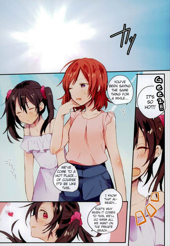 (C90) [Zeiniku Shoujotai (Raika)] Summer x Day to (Love Live!) [English] [WindyFall Scanlations]