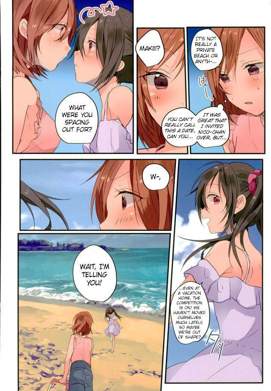 (C90) [Zeiniku Shoujotai (Raika)] Summer x Day to (Love Live!) [English] [WindyFall Scanlations]