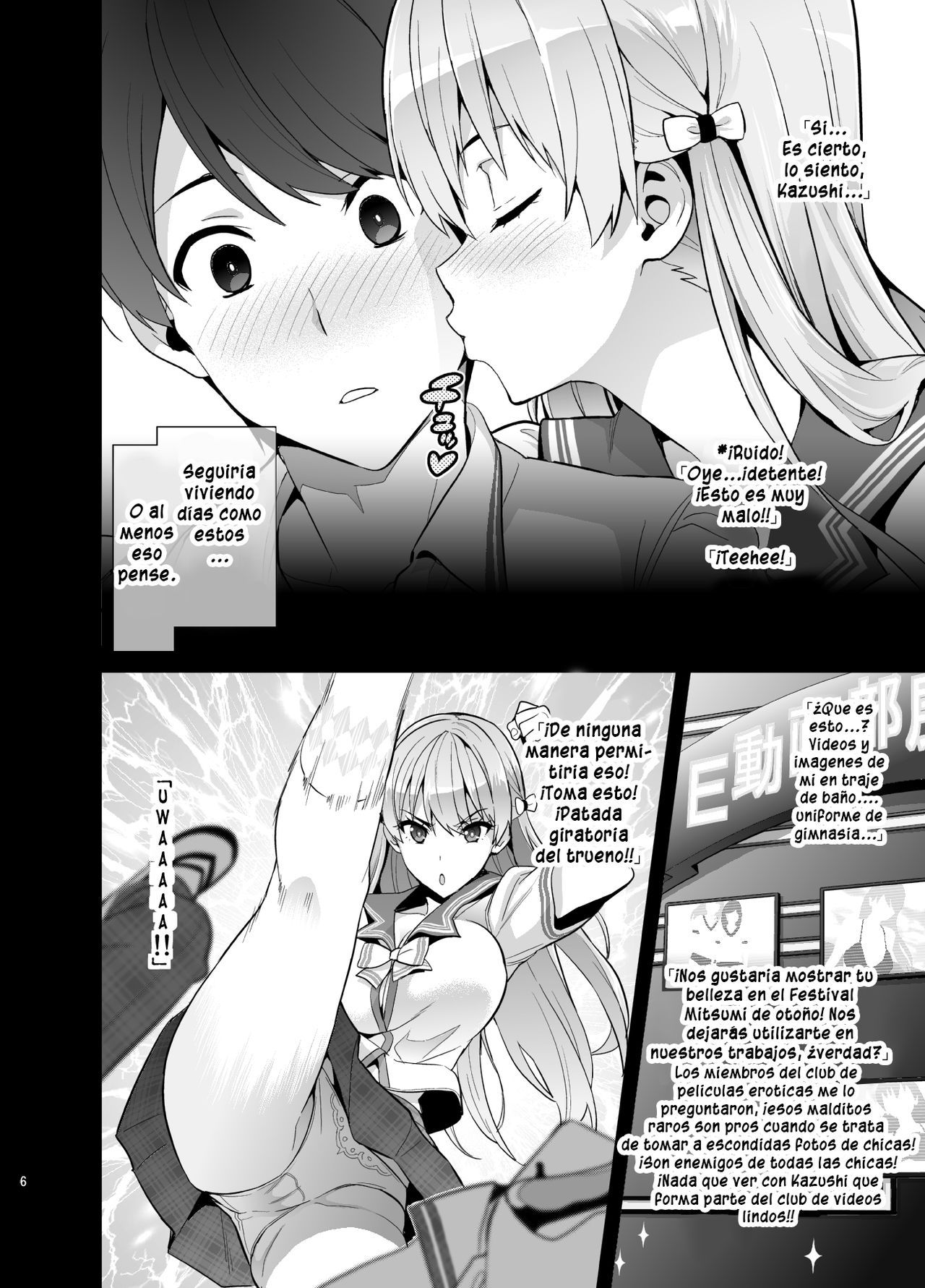 [Shinjugai (Takeda Hiromitsu)] Maritama (Reco Love) [Spanish] [DevilukeH3ll] [Descensored] [Digital]