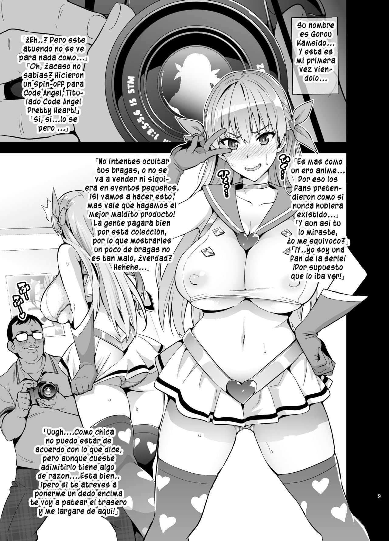 [Shinjugai (Takeda Hiromitsu)] Maritama (Reco Love) [Spanish] [DevilukeH3ll] [Descensored] [Digital]