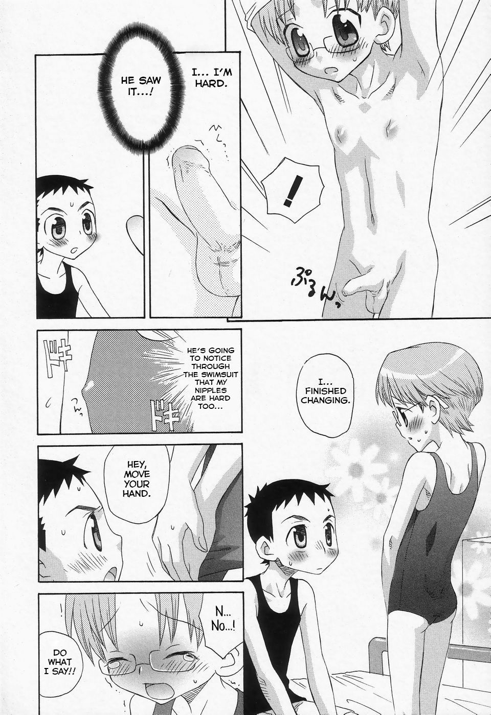 [Inaba Cozy] Futari ga Koko ni Iru Fushigi (Shounen Ai no Bigaku II) [English] [Yuuta's Blog]