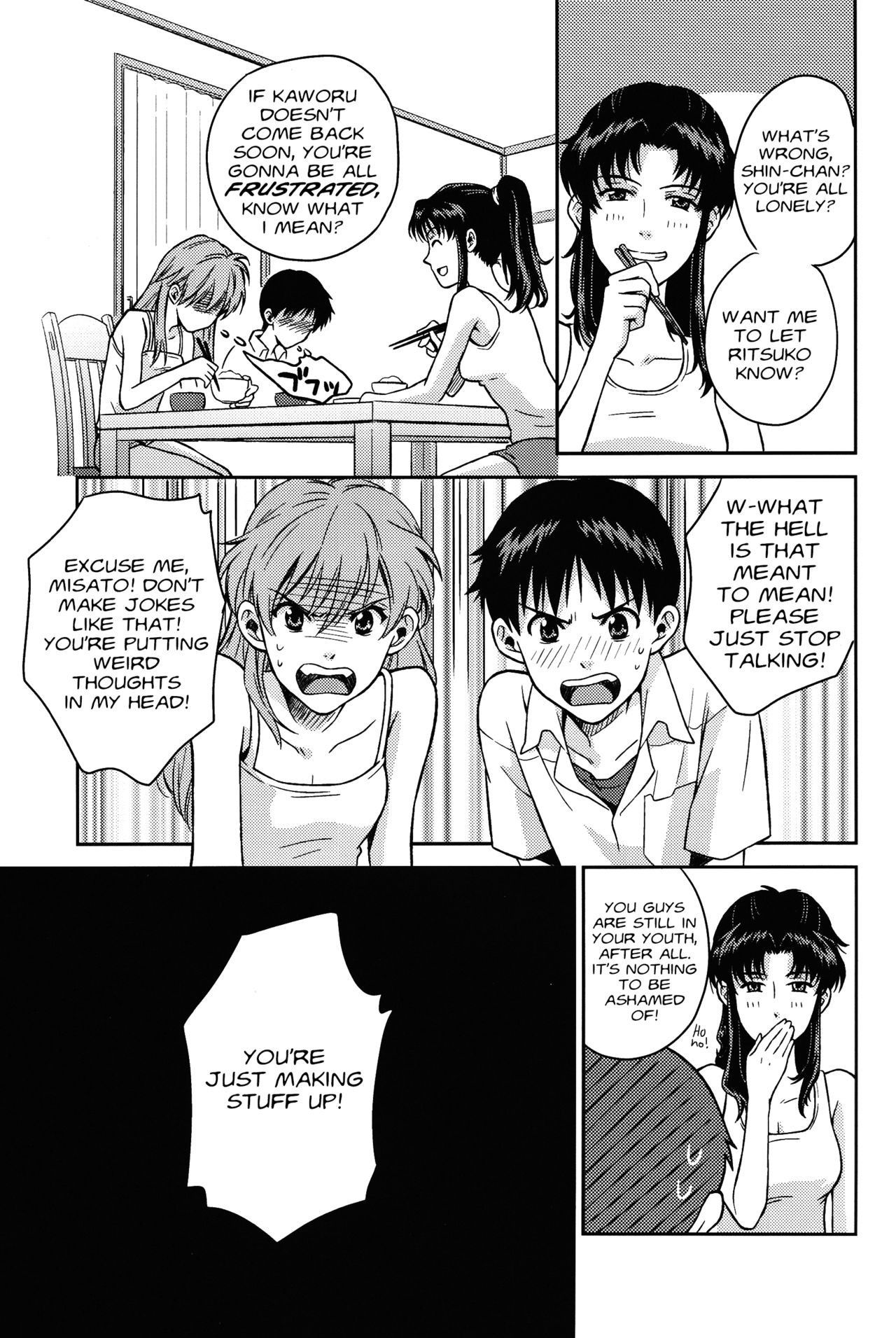 (SUPERKansai19) [No Plan (Kumagaya Nerico)] JAM!! (Neon Genesis Evangelion) [English] [Fushigi]