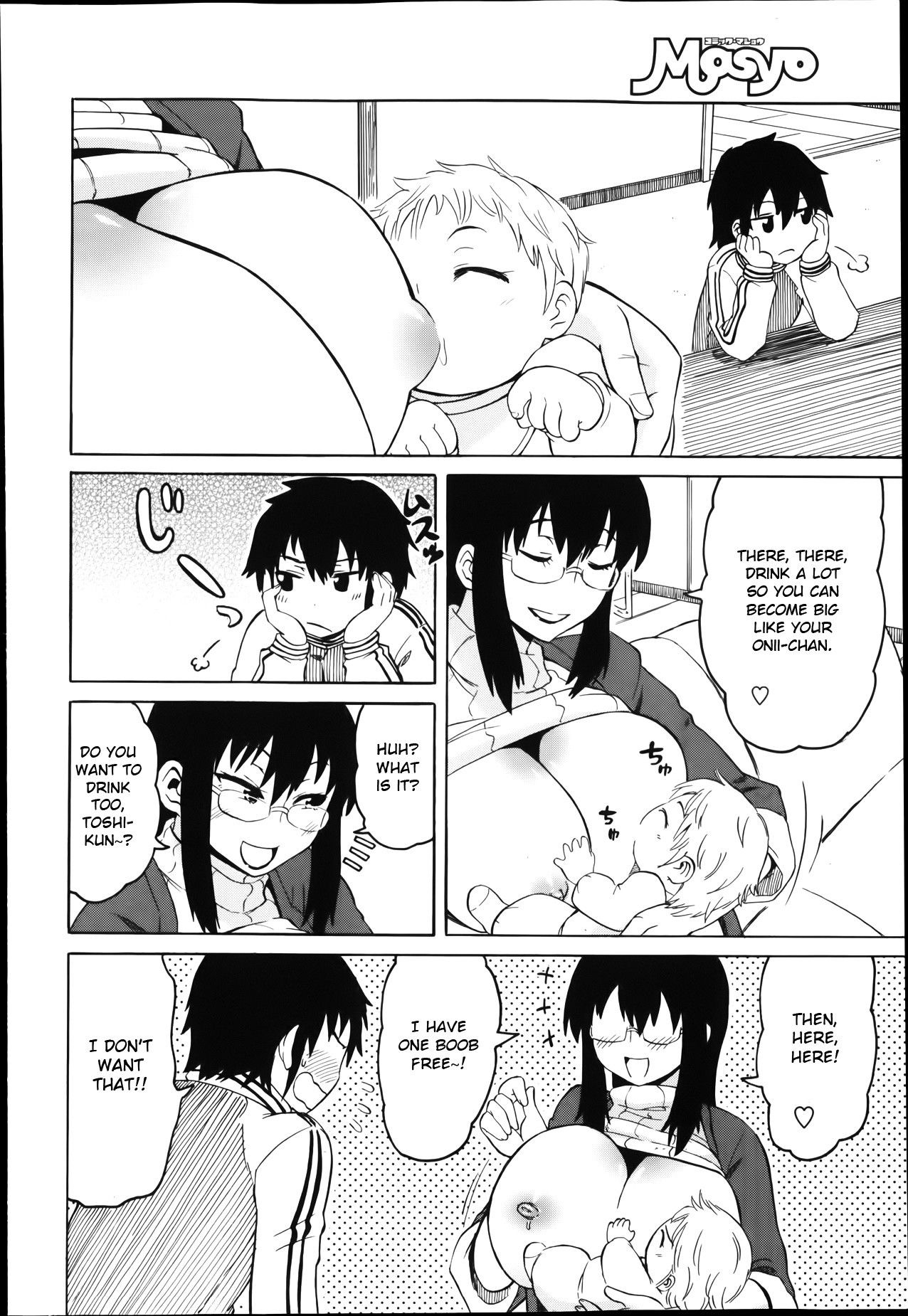 [Yuuki Ray] Mama Milk | Mama's milk (COMIC Masyo 2014-01) [English] [Otokonoko Scans]