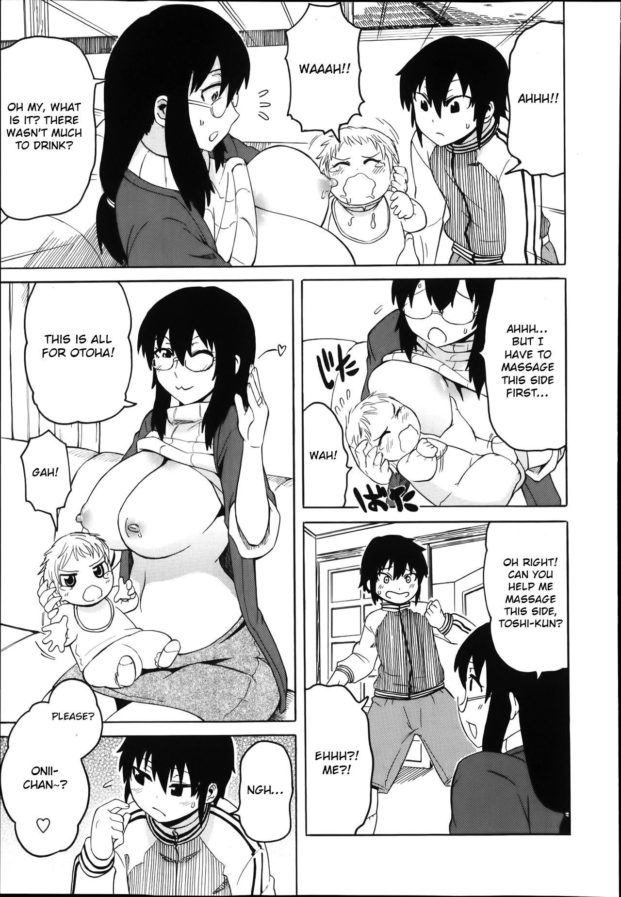 [Yuuki Ray] Mama Milk | Mama's milk (COMIC Masyo 2014-01) [English] [Otokonoko Scans]