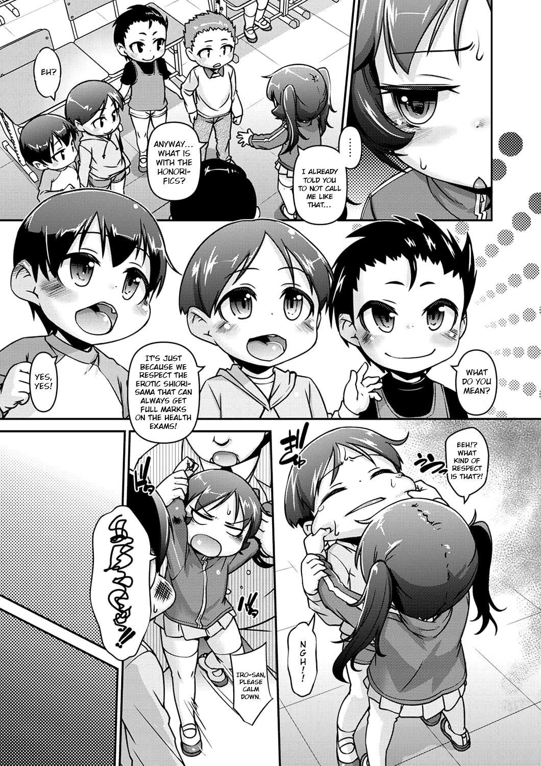 [Tetsu] Oshiete! Shiori-sama! (COMIC PLUM DX 14) [English] [Otokonoko Scans] [Digital]