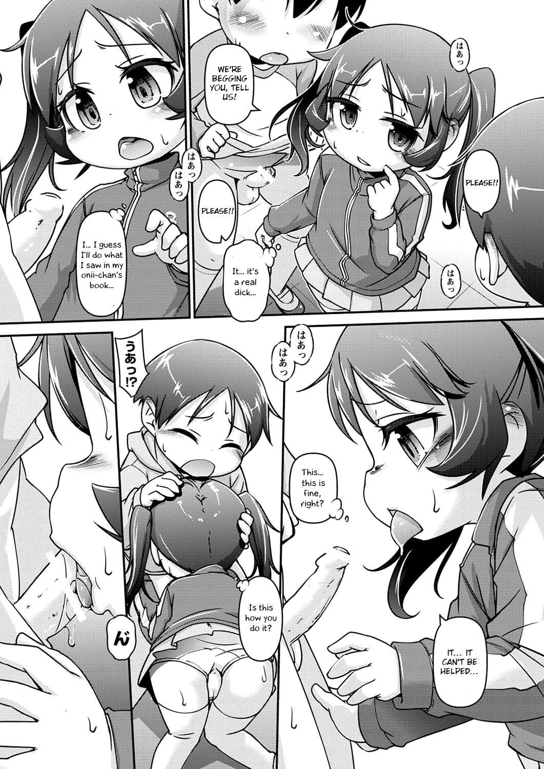 [Tetsu] Oshiete! Shiori-sama! (COMIC PLUM DX 14) [English] [Otokonoko Scans] [Digital]