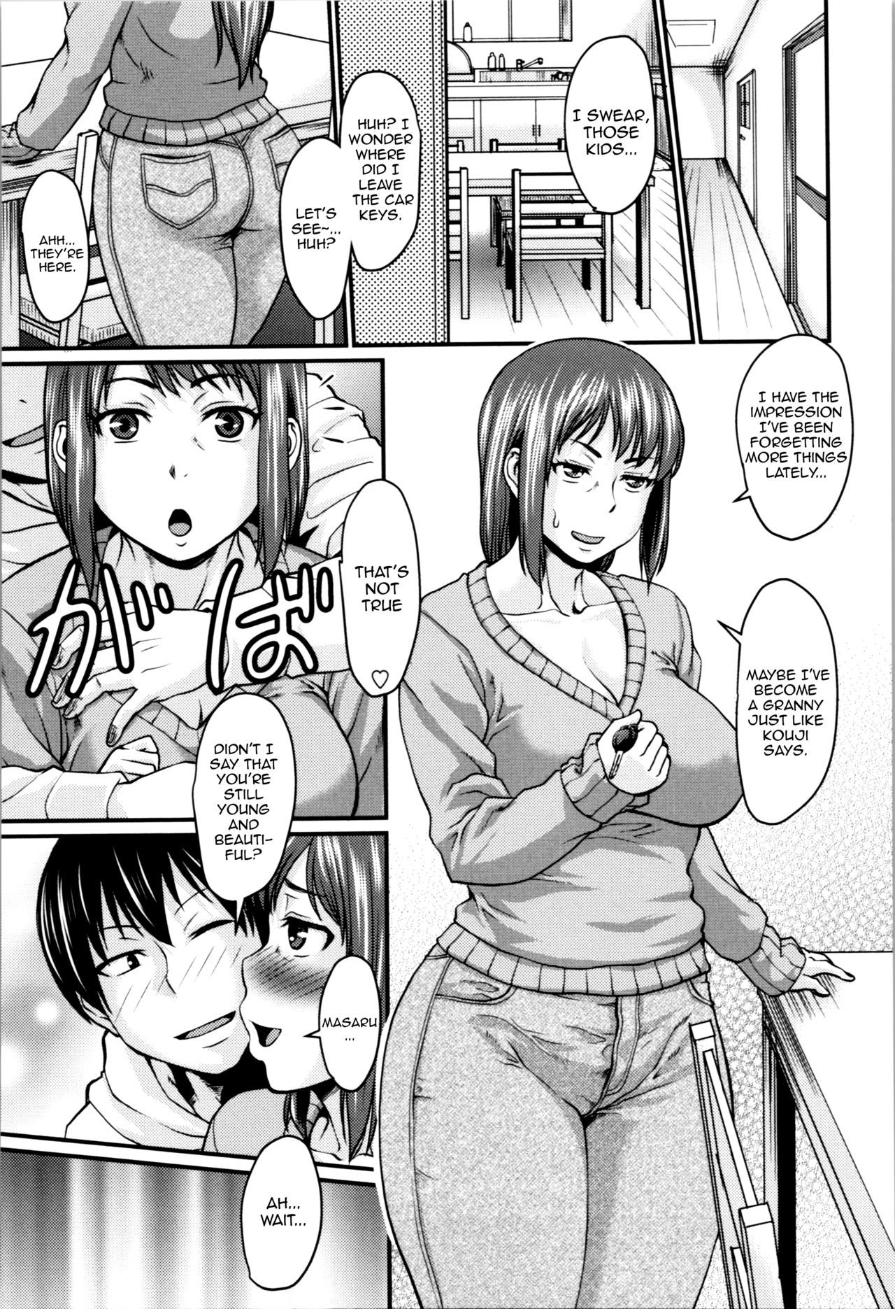 [Jirou] Okaa-san no Kakushigoto | Mom's Secret (Nikkanteki Kuro Stocking Seikatsu - Sensual Black Stockings Life) [English]