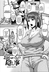 [Jirou] Okaa-san no Kakushigoto | Mom's Secret (Nikkanteki Kuro Stocking Seikatsu - Sensual Black Stockings Life) [English]