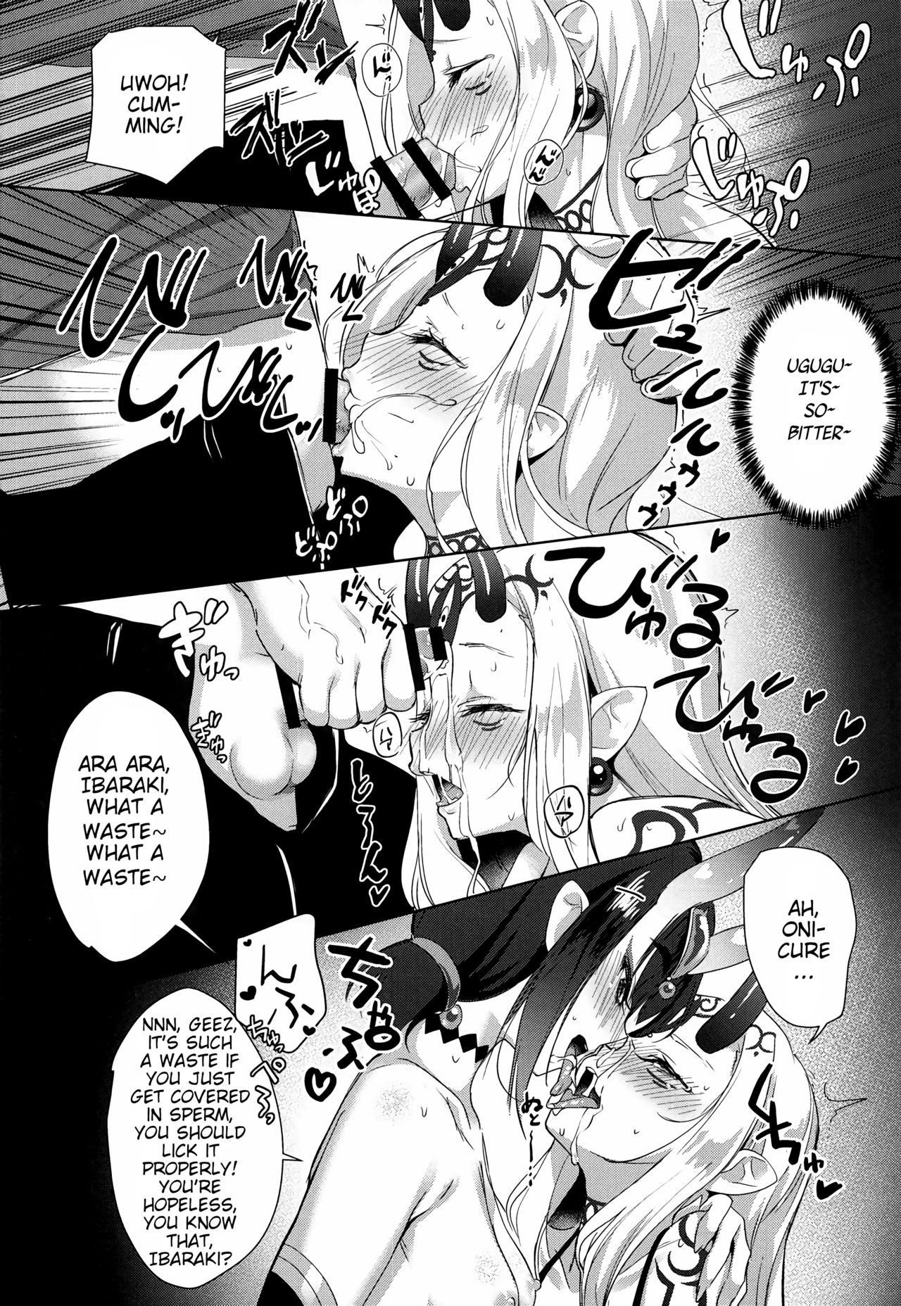 (C95) [AMATOU (Youta)] AMATOU-06 COMIC F(G)O (Fate/Grand Order) [English] [animefan71109]