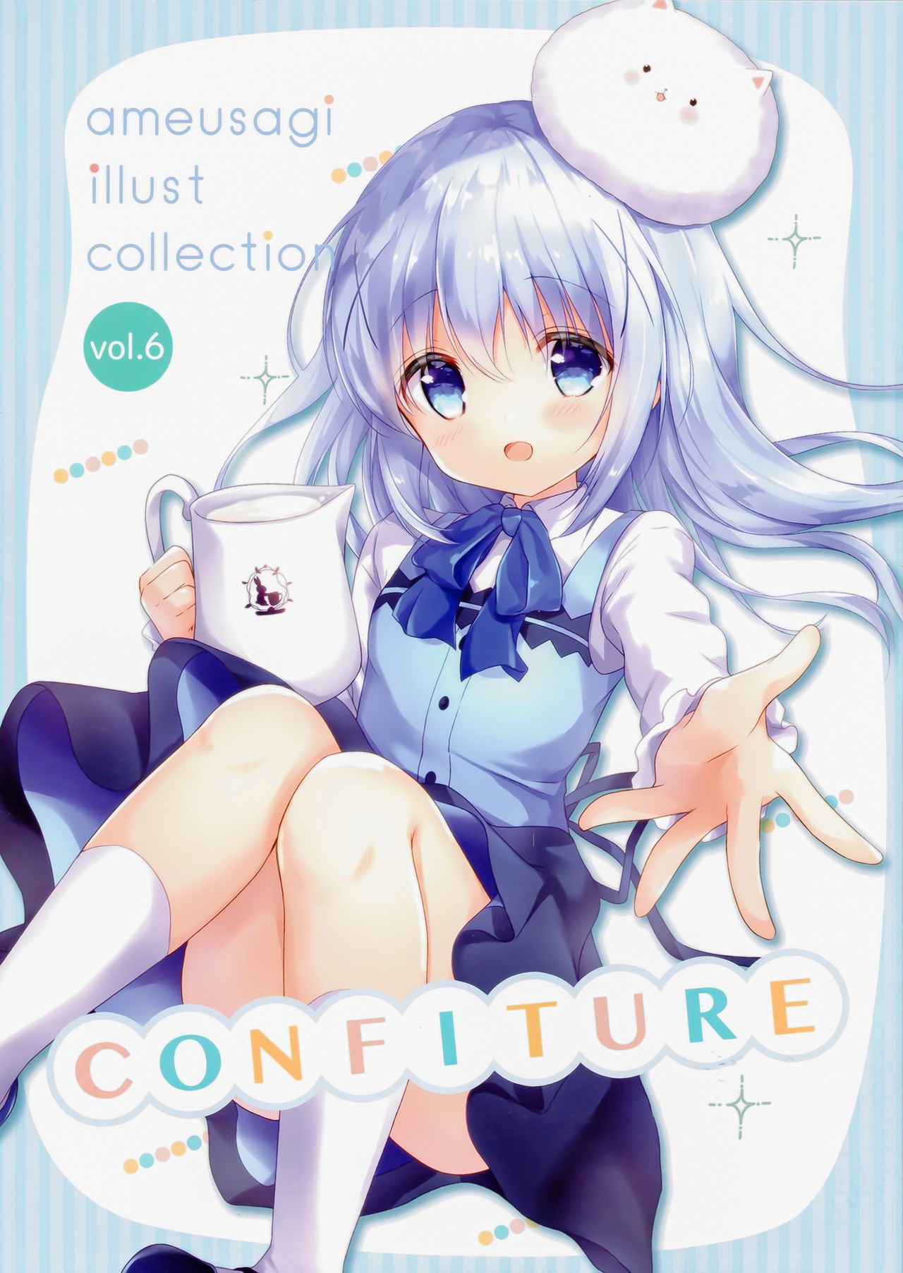 (COMIC1☆15) [Ame Usagi (Amedamacon)] confiture ameusagi illust collection Vol. 6 (Gochuumon wa Usagi desu ka?) [Chinese] [绅士仓库汉化]