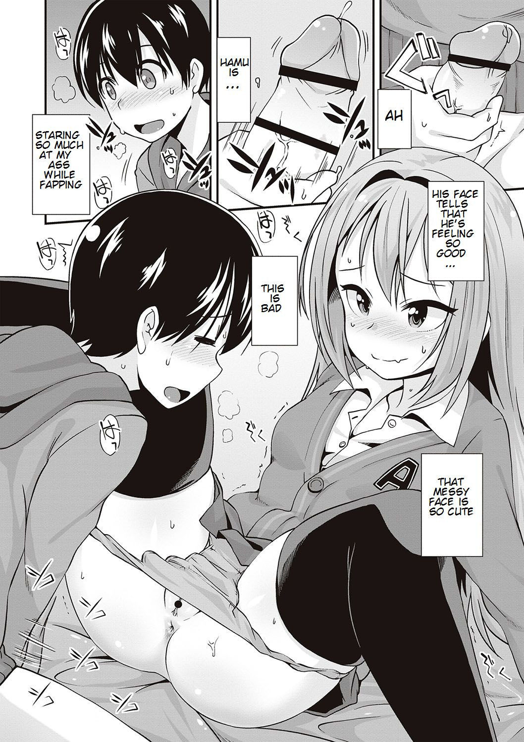 [Mamezou] Kawaii Koitsu (Comic Masyo 2015-03) [English]