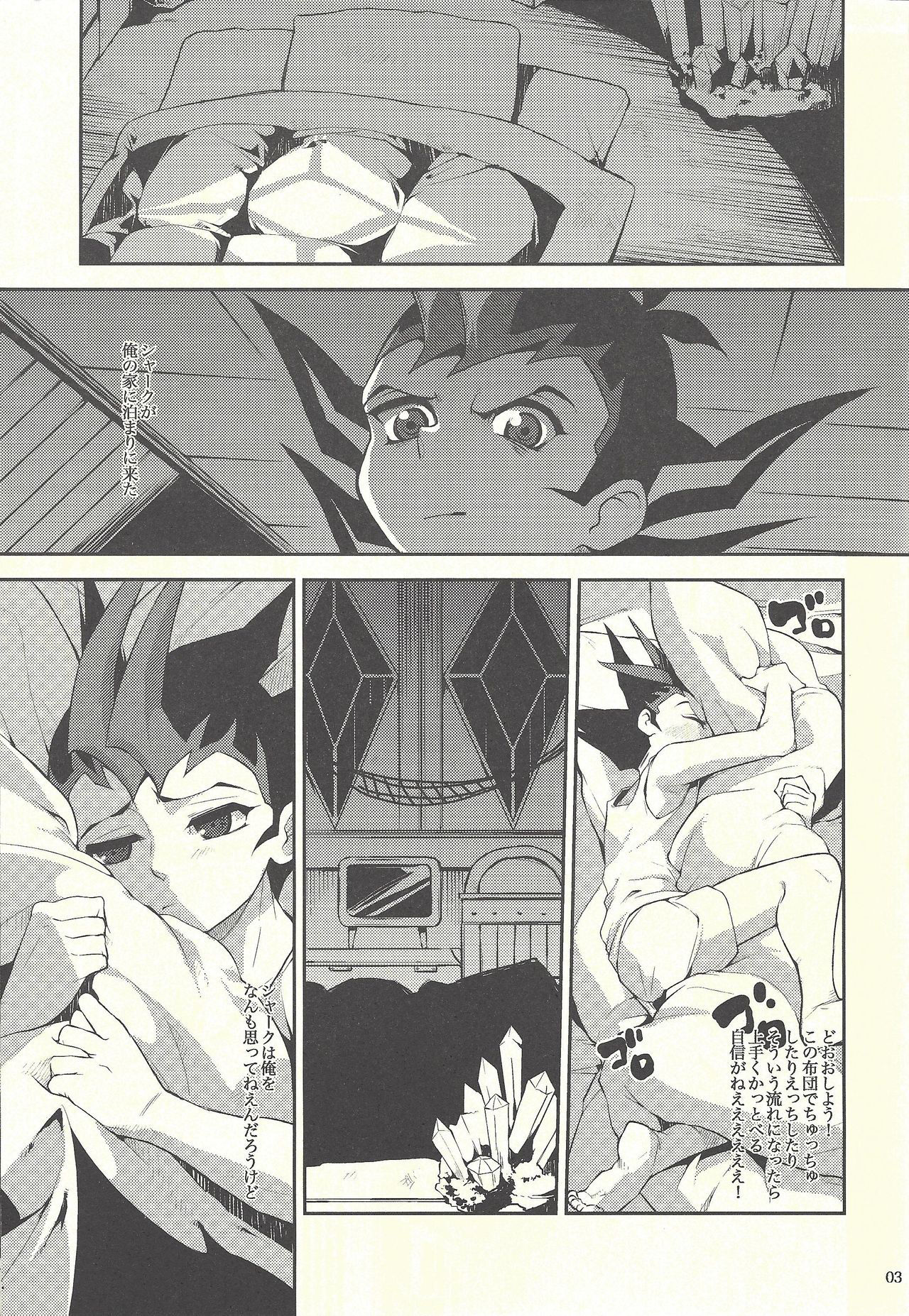 (C80) [sibaco_oioio (sibaco)] Boku-tachi no daishippai (Yu-Gi-Oh! ZEXAL)