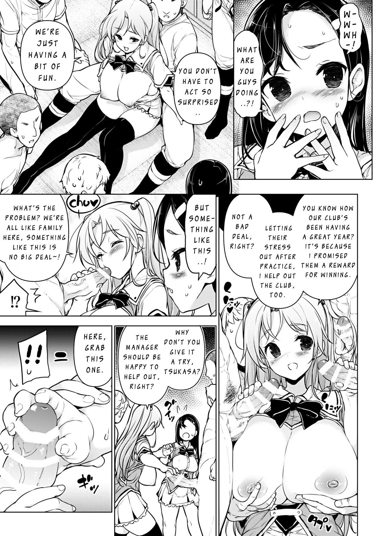 [Massaratou (Motomushi)] Kenmei!? Bukatsu Mane Houshi | WORK Hard! CLUB MANAGER SERVICE! [English]