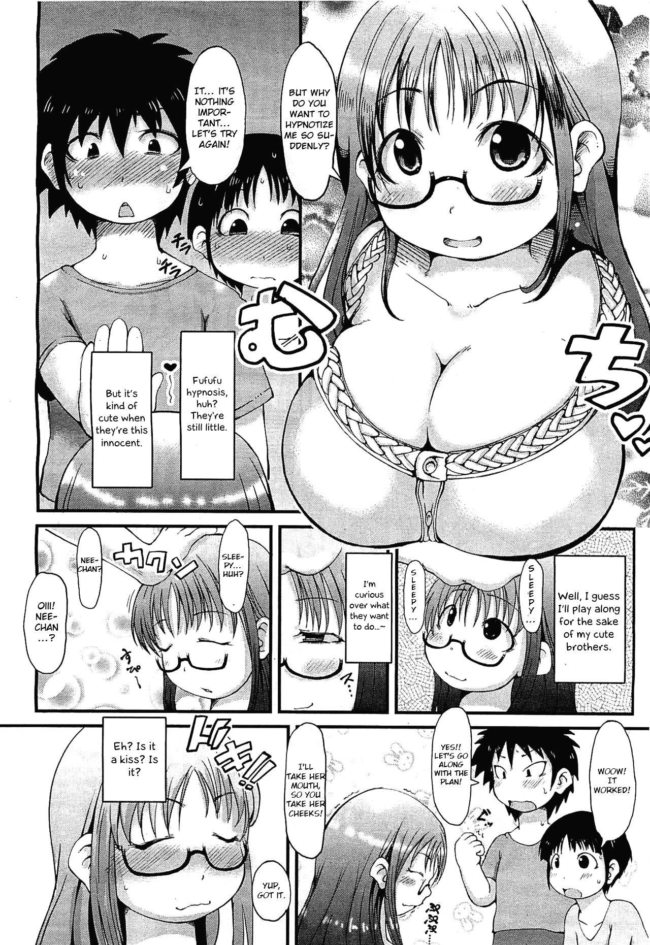 [Ibukichi] Saimin Onee-chan (COMIC Megastore-H 2012-01) [English] [Otokonoko Scans]