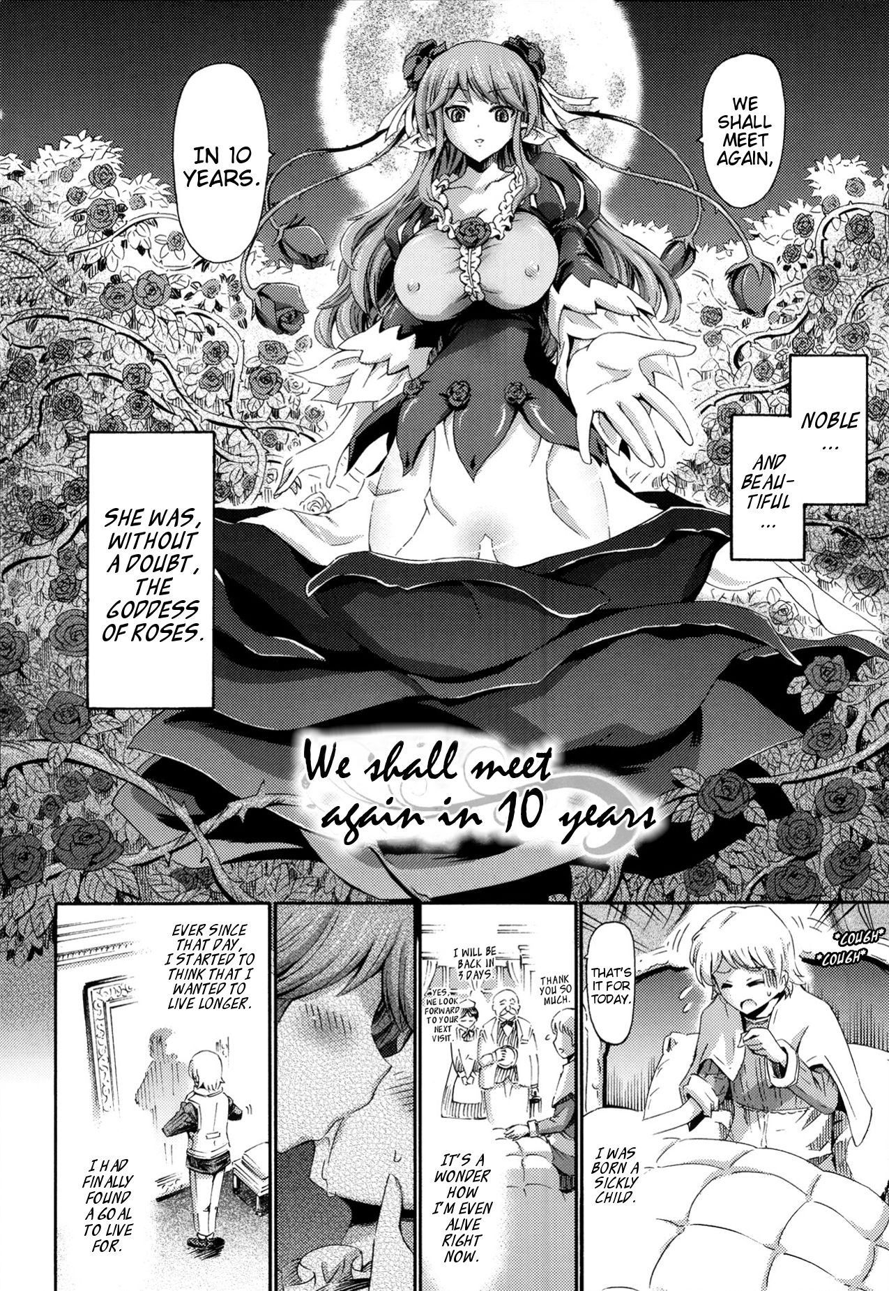 [Horitomo] Venus Garden: We shall meet again in 10 years (Venus Garden ~Higenjitsu Otome to Deaeru Machi~ / COMIC Unreal 2013-12 Vol.46) [English] [EHCOVE]